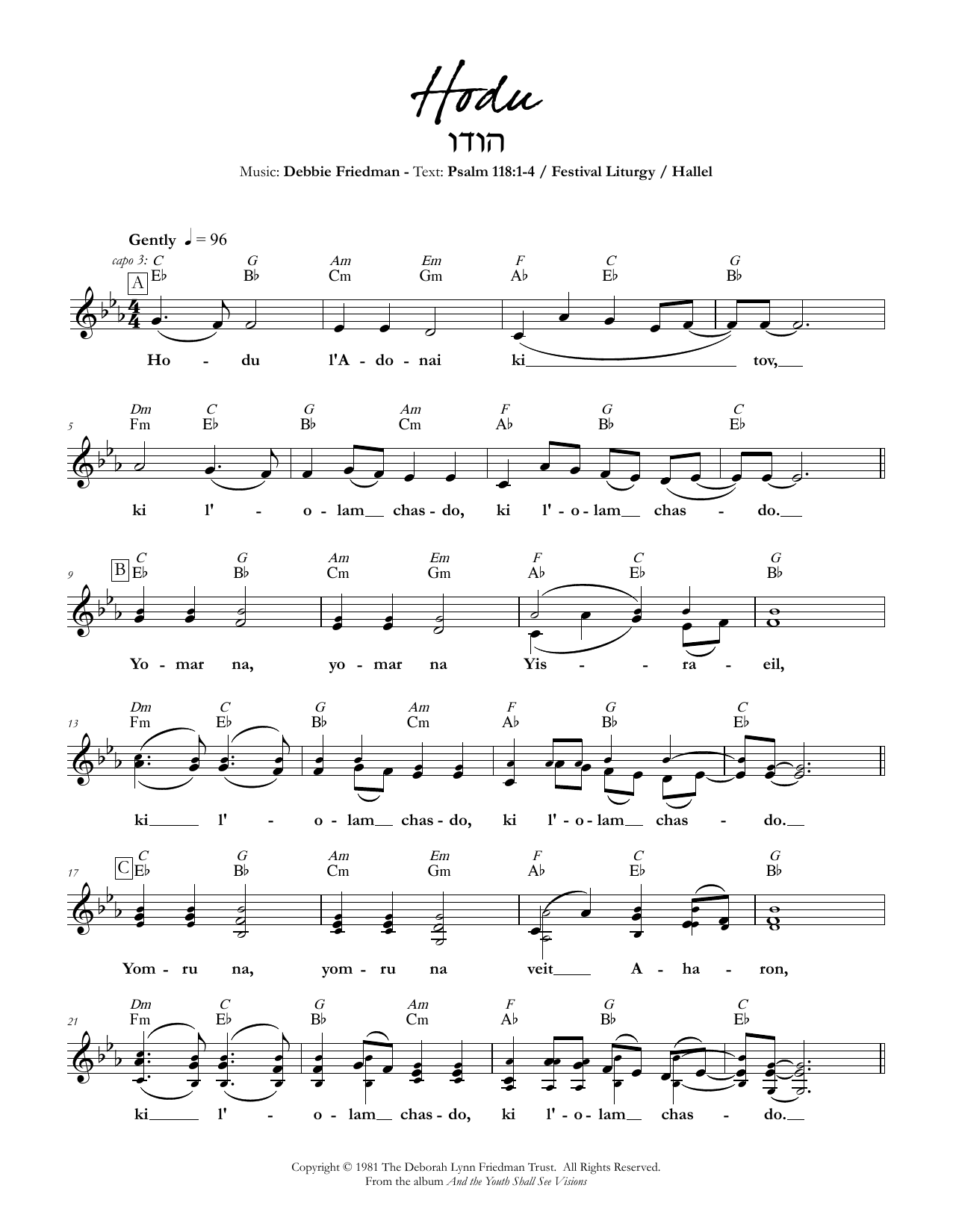 Debbie Friedman Hodu sheet music notes and chords. Download Printable PDF.