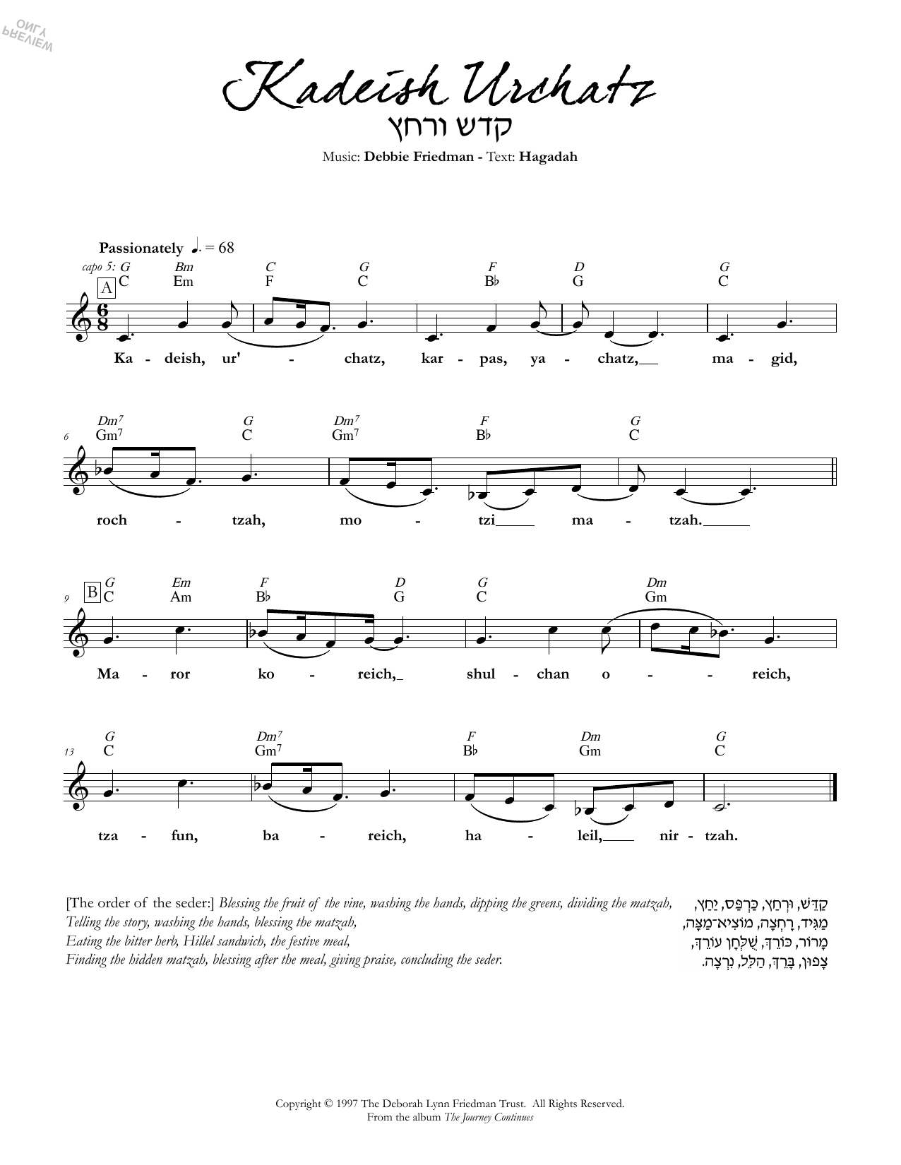 Debbie Friedman Kadeish Urchatz sheet music notes and chords. Download Printable PDF.