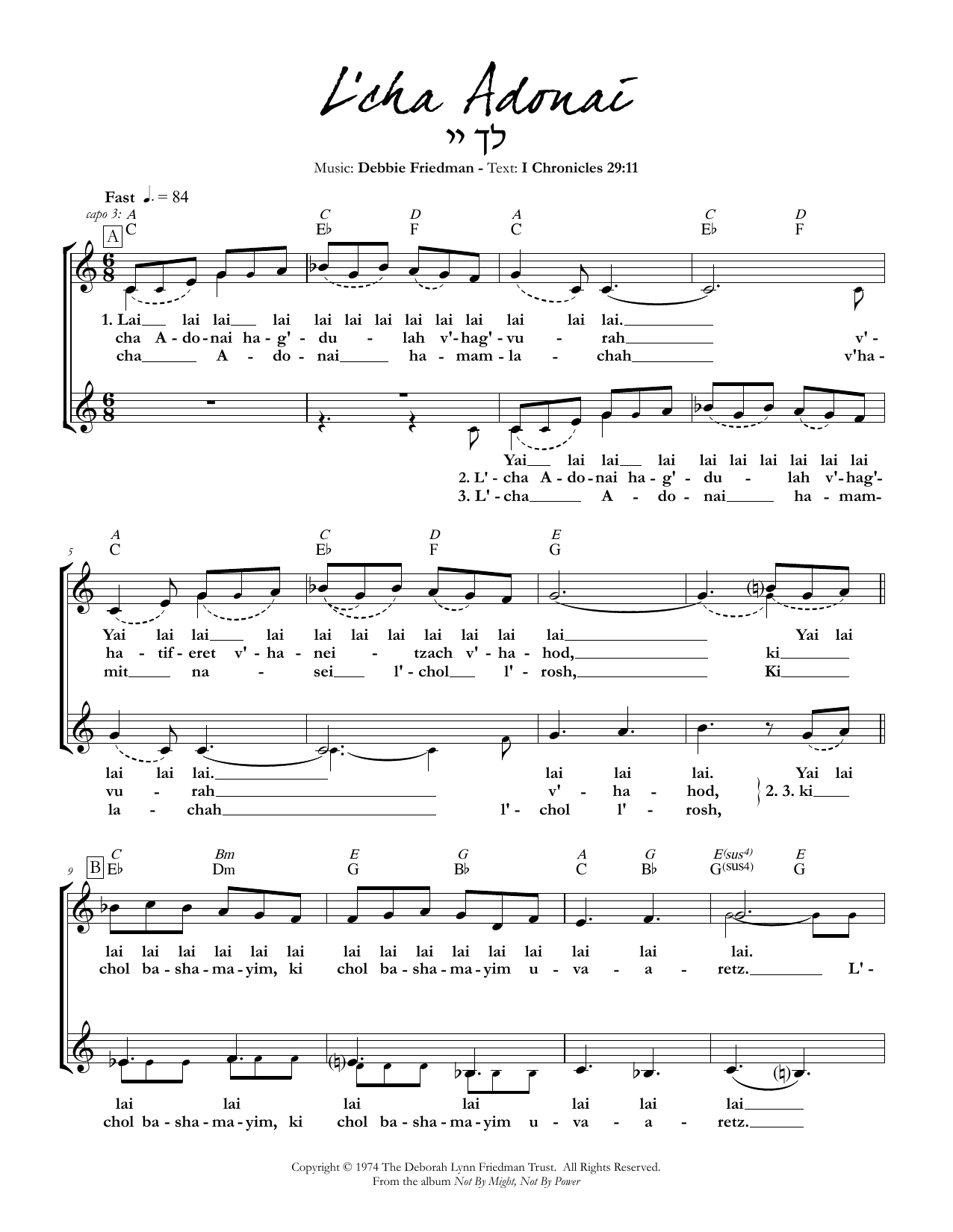 Debbie Friedman L'cha Adonai sheet music notes and chords. Download Printable PDF.