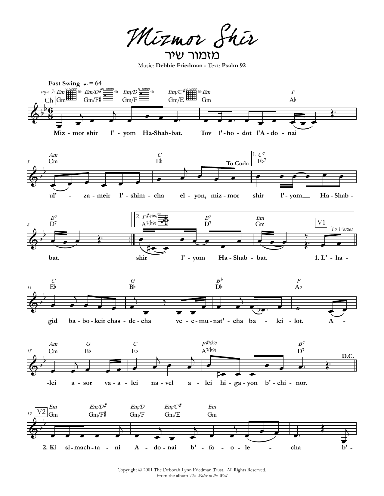 Debbie Friedman Mizmor Shir sheet music notes and chords. Download Printable PDF.