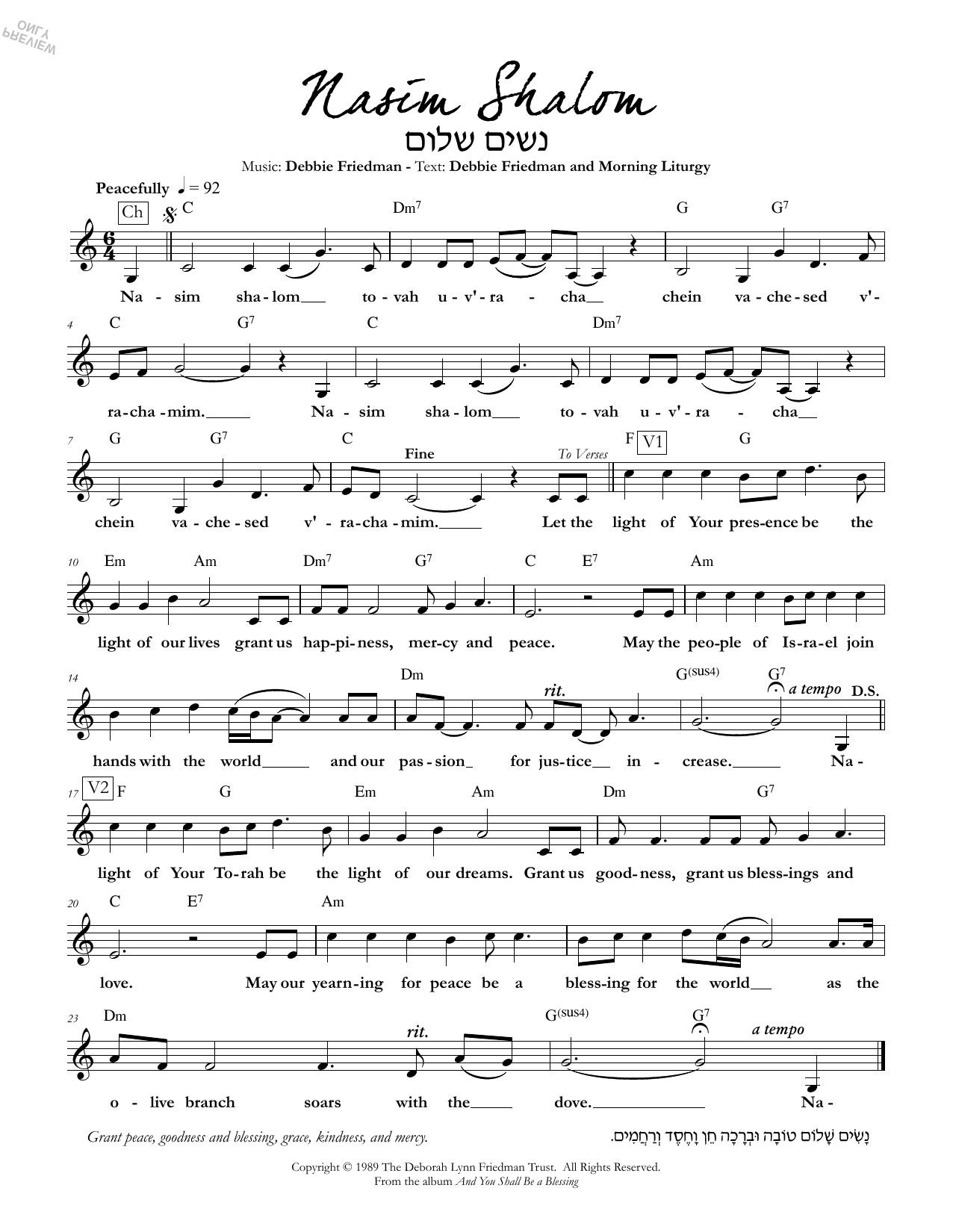 Debbie Friedman Nasim Shalom sheet music notes and chords. Download Printable PDF.