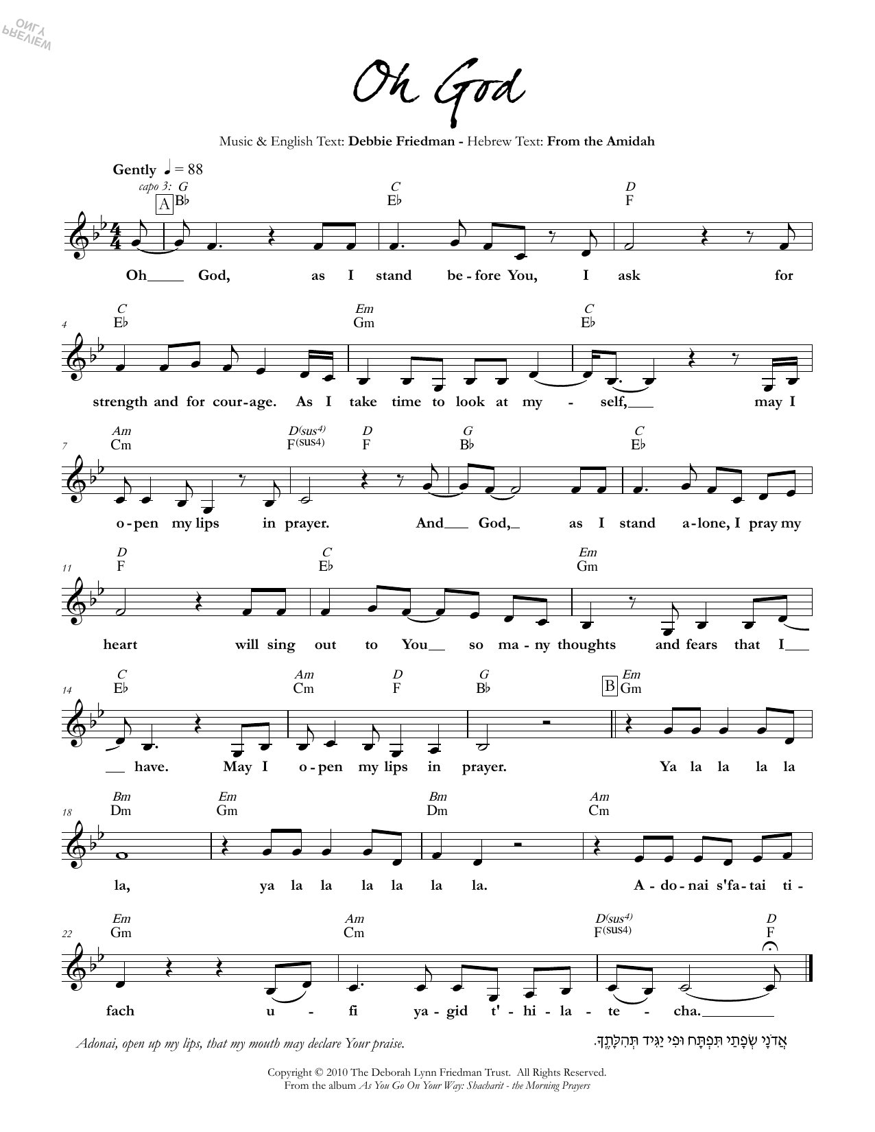 Debbie Friedman Oh God sheet music notes and chords. Download Printable PDF.