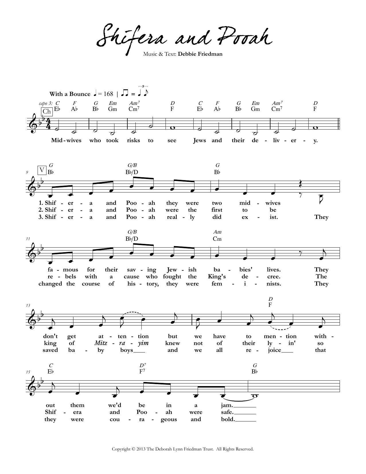 Debbie Friedman Shifera and Pooah sheet music notes and chords. Download Printable PDF.