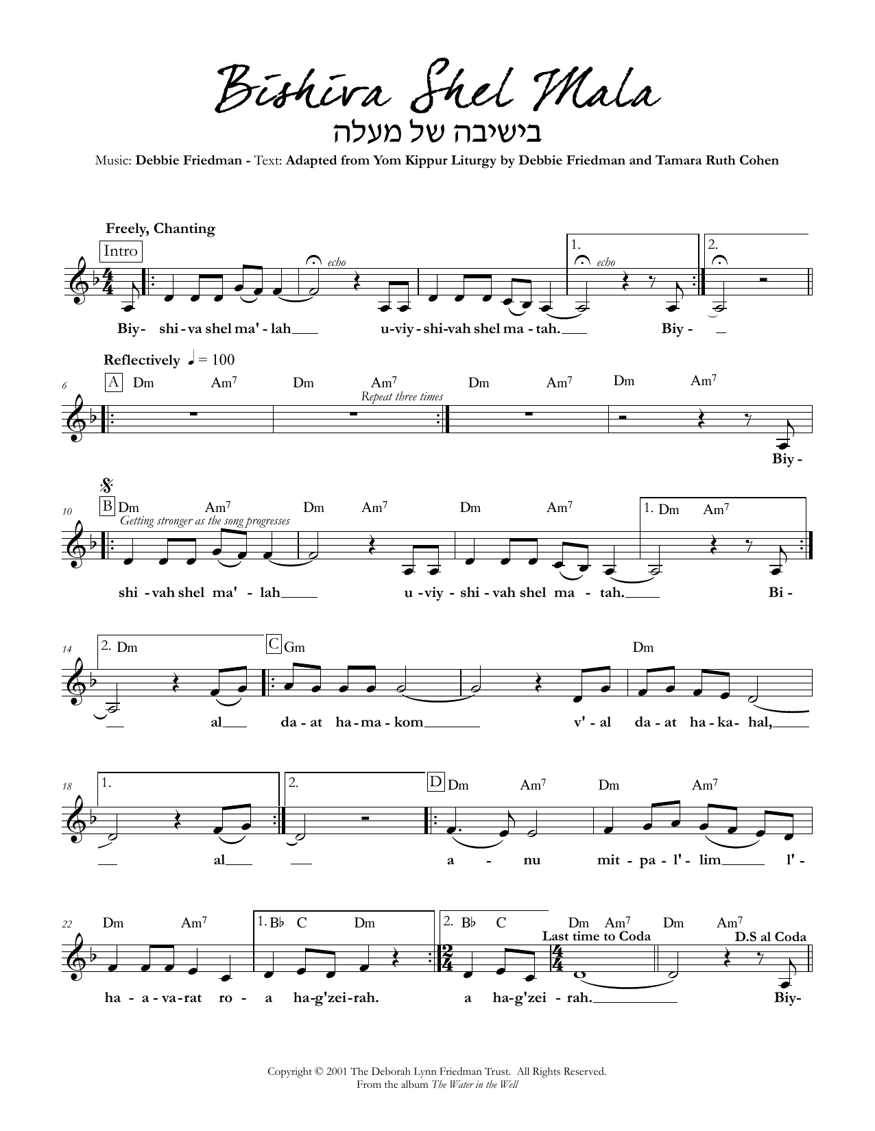 Debbie Friedman & Tamara Ruth Cohen Bishiva Shel Mala sheet music notes and chords arranged for Lead Sheet / Fake Book
