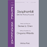Download or print Denise LL Onen Siyaphambili Sheet Music Printable PDF 13-page score for African / arranged SSAA Choir SKU: 1248814