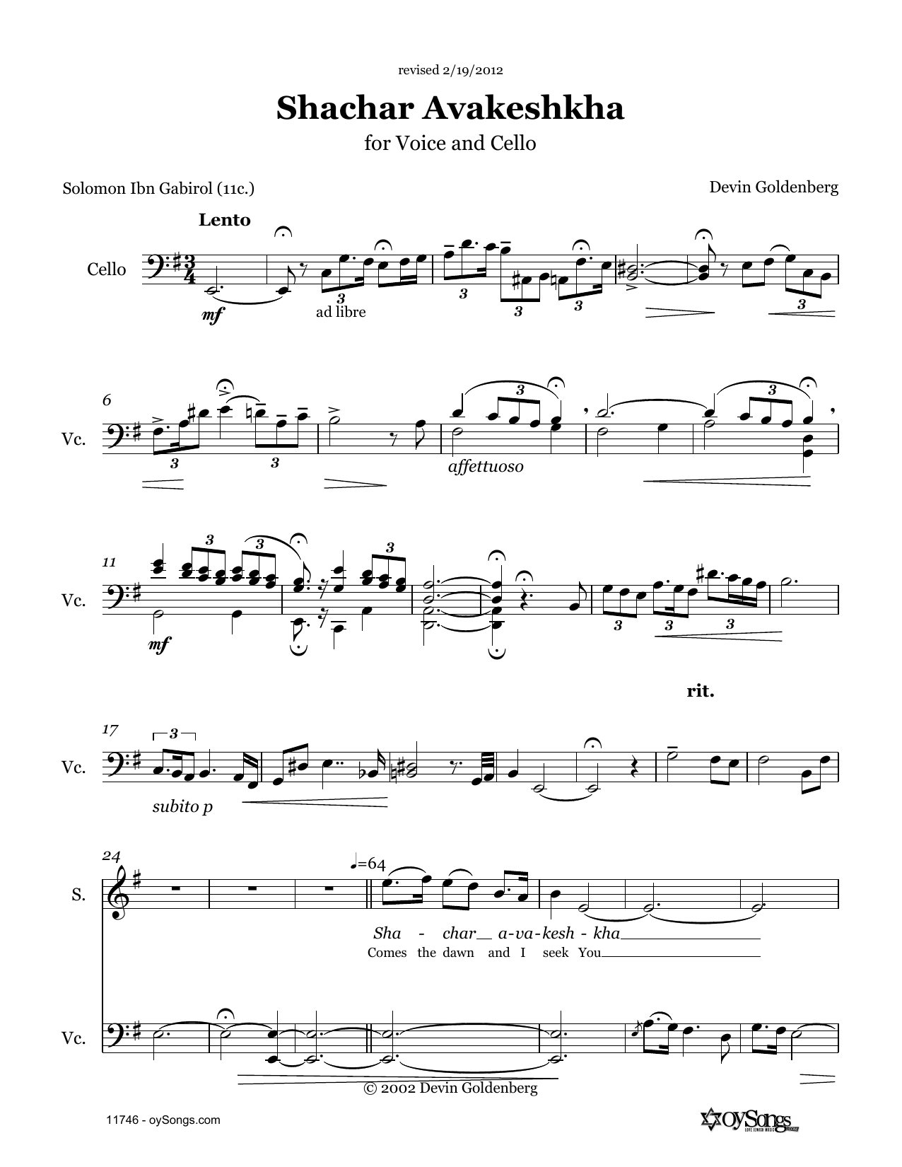 Devin Goldenberg Shachar Avakeshcha sheet music notes and chords. Download Printable PDF.