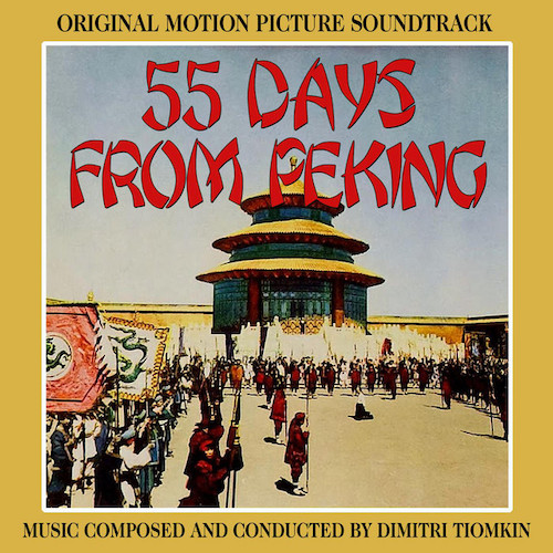 Dimitri Tiomkin The Peking Theme (So Little Time) Profile Image