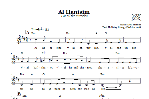 Dov Frimer Al Hanisim (For All The Miracles) sheet music notes and chords. Download Printable PDF.