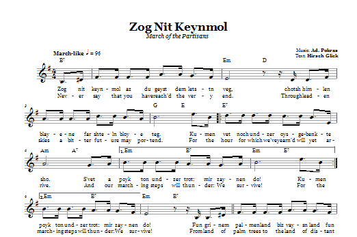 Ad. Pokras Zog Nit Keynmol (March Of The Partisans) sheet music notes and chords. Download Printable PDF.