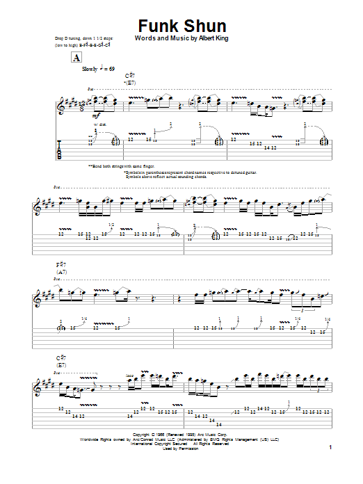 Albert King Funk Shun sheet music notes and chords. Download Printable PDF.