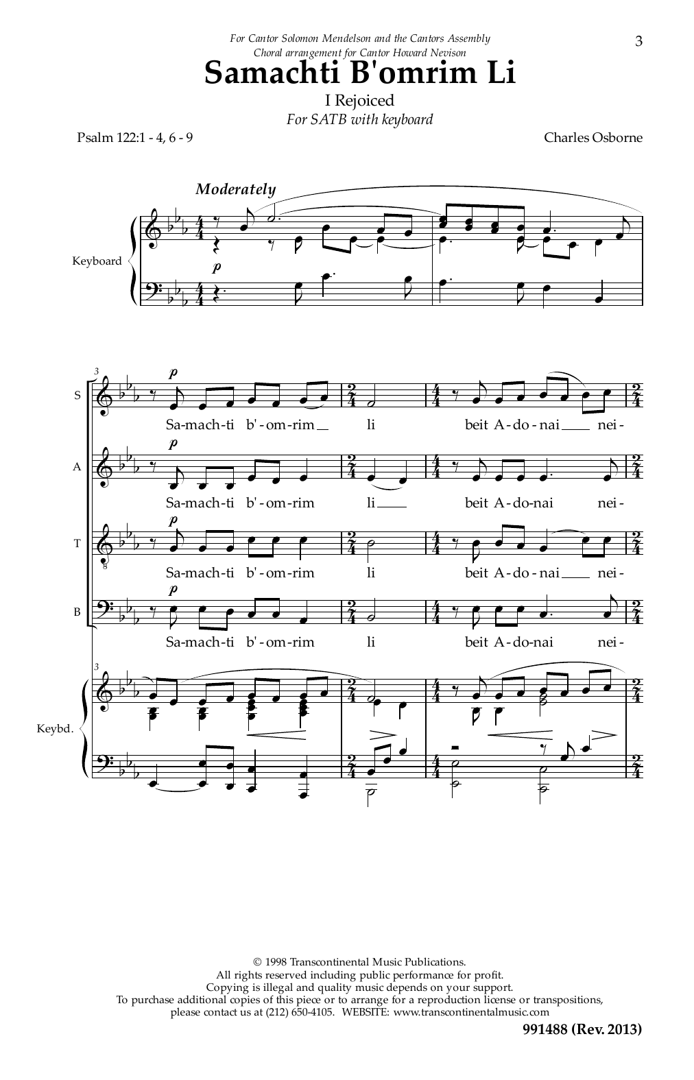 Charles Osborne Samachti B'omrim Li sheet music notes and chords. Download Printable PDF.