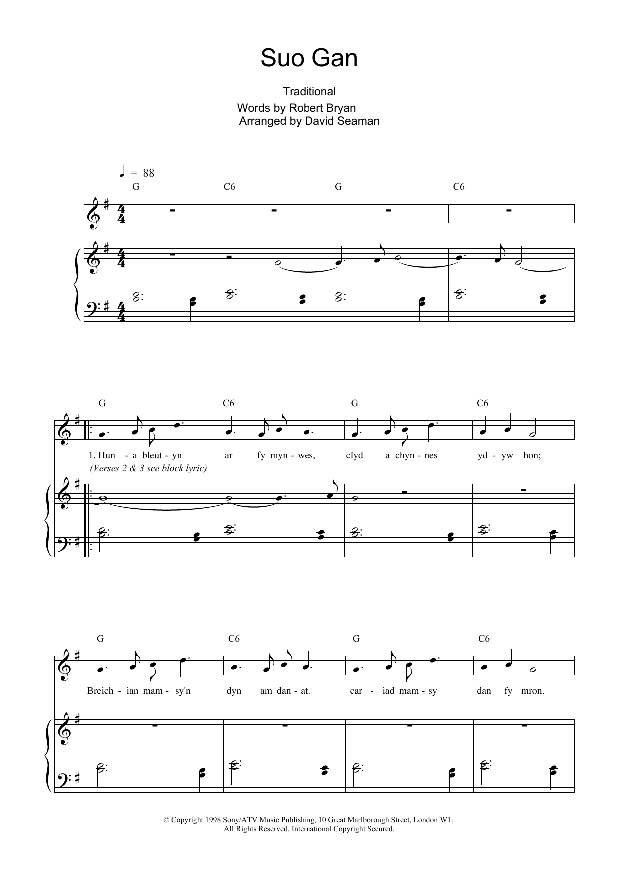 Charlotte Church Suo Gan sheet music notes and chords. Download Printable PDF.