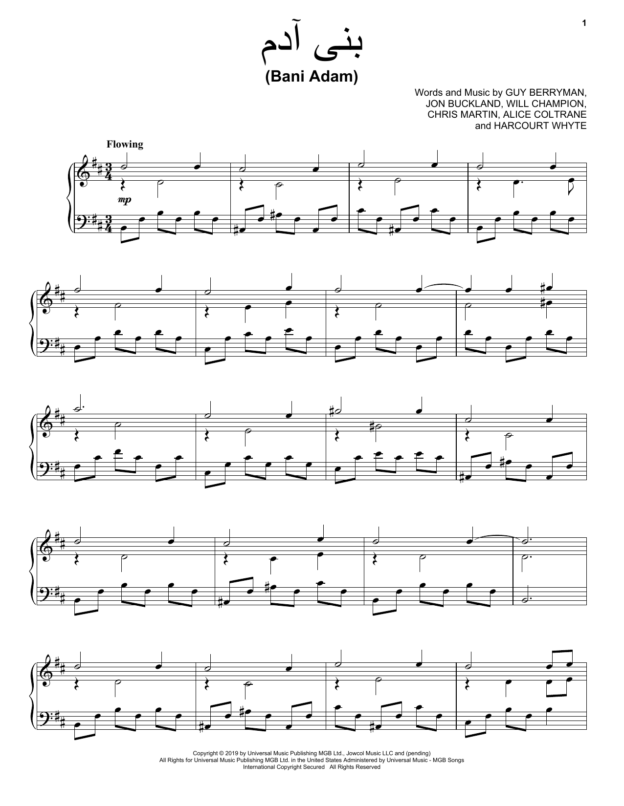 Coldplay Bani Adam sheet music notes and chords. Download Printable PDF.