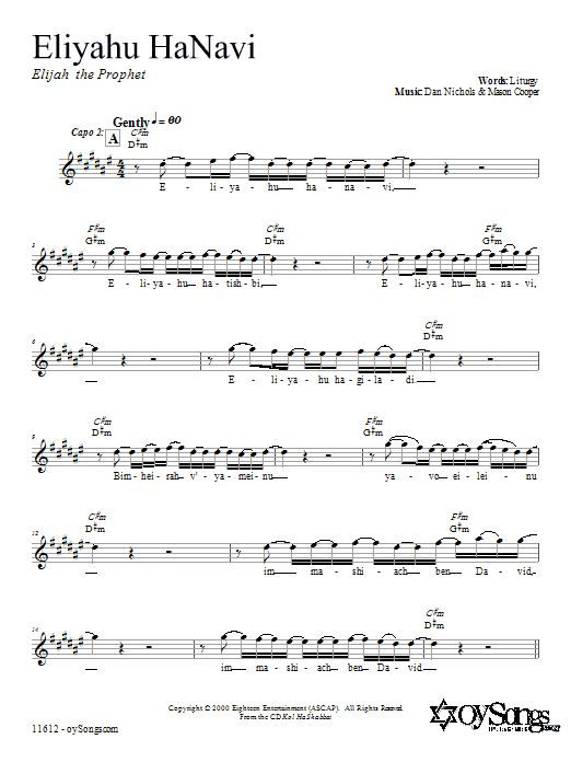 Learn to play Dan Nichols Eliyahu HaNavi sheet music for Lead Sheet / Fake Book in minutes. Price: 5.9900$ Dan Nichols Eliyahu HaNavi sheet music notes and chords arranged for Lead Sheet / Fake Book