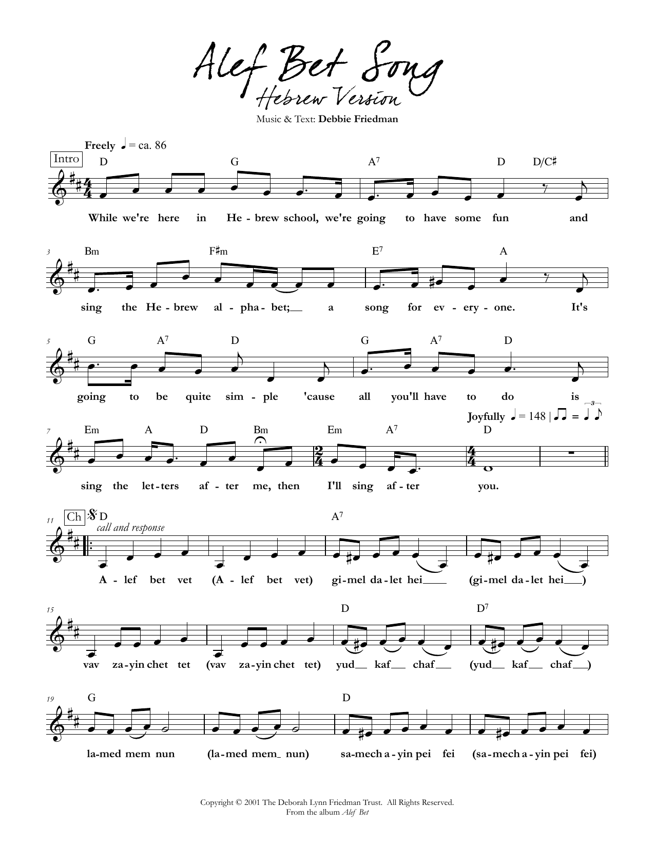 Debbie Friedman Alef Bet Song (Hebrew Version) sheet music notes and chords. Download Printable PDF.