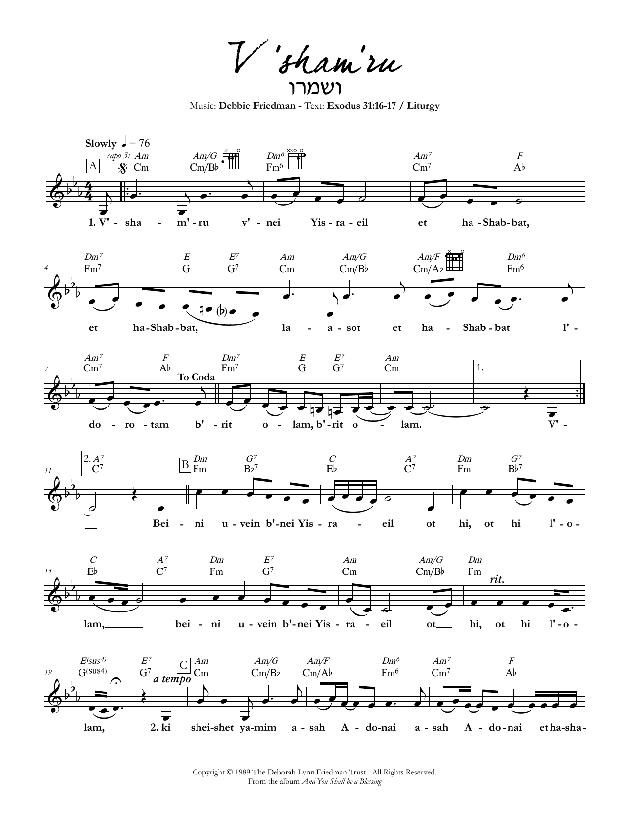 Debbie Friedman V'Sham'Ru sheet music notes and chords. Download Printable PDF.