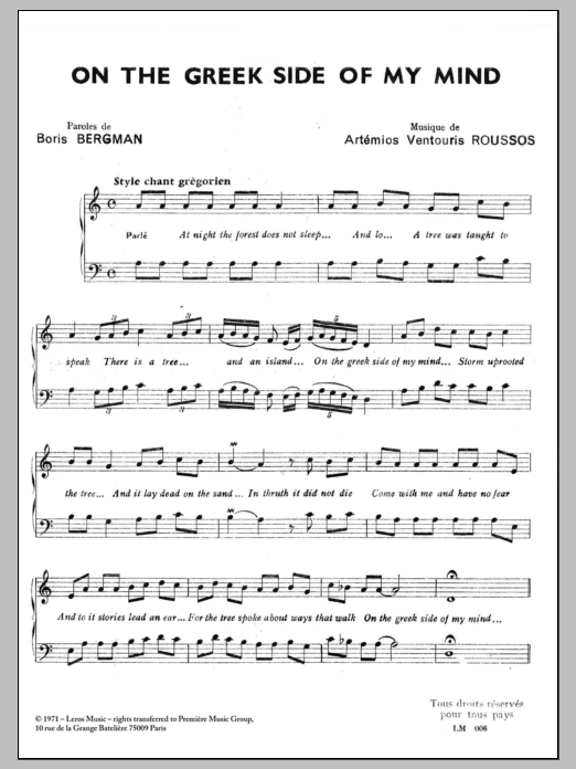 Learn to play Demis Roussos On The Greek Side Of My Mind sheet music for Piano & Vocal in minutes. Price: 7.8900$ Demis Roussos On The Greek Side Of My Mind sheet music notes and chords arranged for Piano & Vocal