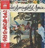 Download or print Buffalo Springfield Rock And Roll Woman Sheet Music Printable PDF 5-page score for Rock / arranged Piano, Vocal & Guitar Chords (Right-Hand Melody) SKU: 96048