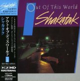 Download or print Shakatak If You Could See Me Now Sheet Music Printable PDF 6-page score for Pop / arranged Piano, Vocal & Guitar Chords SKU: 39217