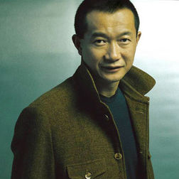Download or print Tan Dun The Eternal Vow (from Crouching Tiger, Hidden Dragon) Sheet Music Printable PDF 2-page score for Film/TV / arranged Piano Solo SKU: 22394