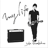 Download or print The Beatles In My Life (arr. Jake Shimabukuro) Sheet Music Printable PDF 3-page score for Oldies / arranged Ukulele Tab SKU: 186354