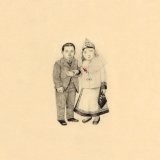 Download or print The Decemberists O Valencia! Sheet Music Printable PDF 3-page score for Pop / arranged Guitar Chords/Lyrics SKU: 106284