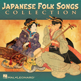 Download or print Traditional Japanese Folk Song Going To The Shrine (arr. Mika Goto) Sheet Music Printable PDF 2-page score for Multicultural / arranged Educational Piano SKU: 1198743