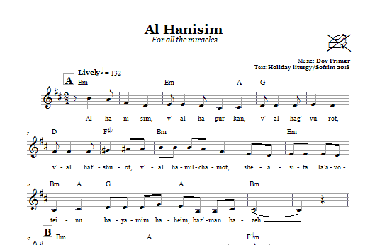 Learn to play Dov Frimer Al Hanisim (For All The Miracles) sheet music for Lead Sheet / Fake Book in minutes. Price: 5.9900$ Dov Frimer Al Hanisim (For All The Miracles) sheet music notes and chords arranged for Lead Sheet / Fake Book