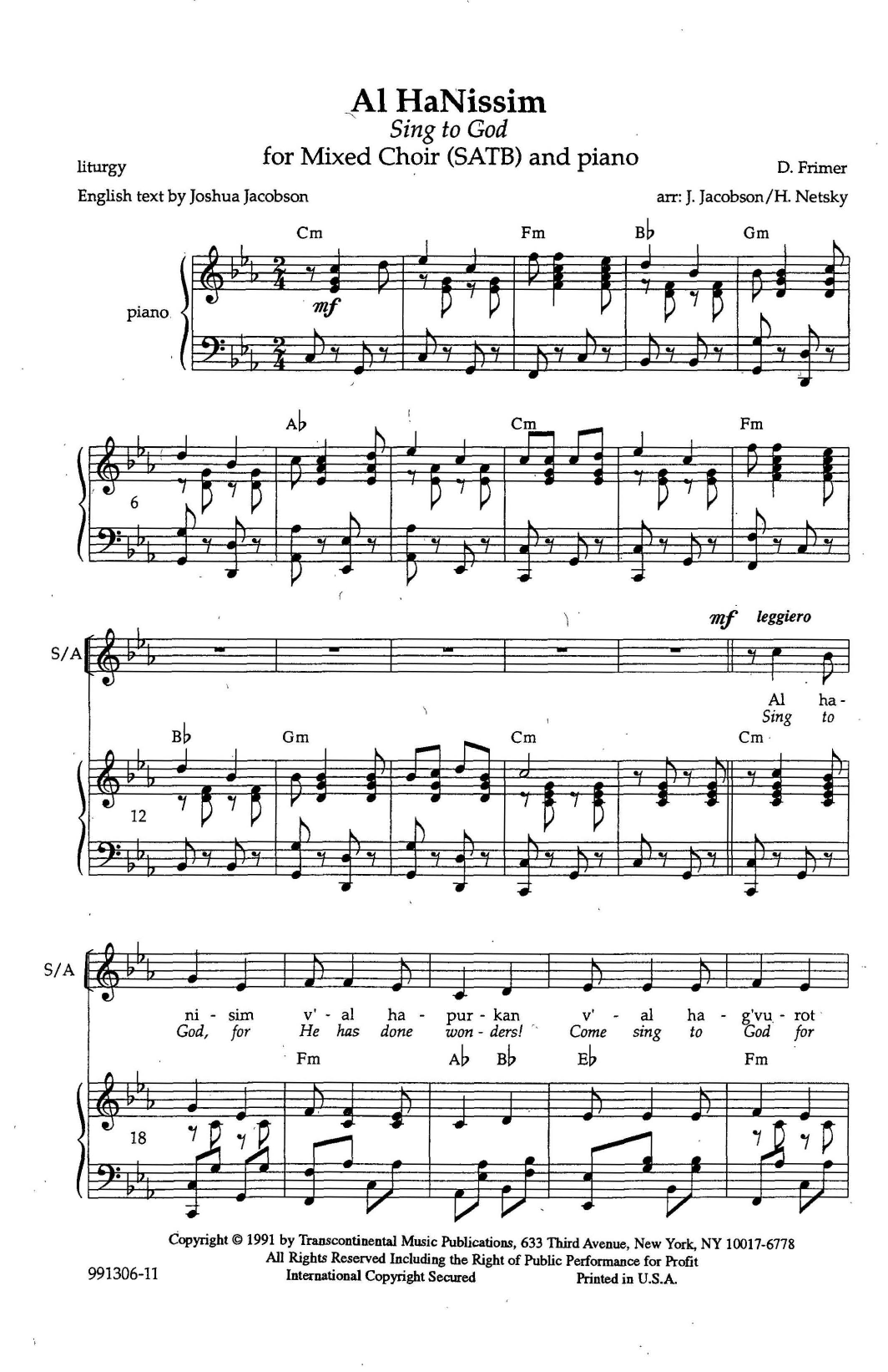 Dov Frimer Al HaNissim (Sing to God) (arr. Joshua R. Jacobson and Hankus Netsky) sheet music notes and chords. Download Printable PDF.