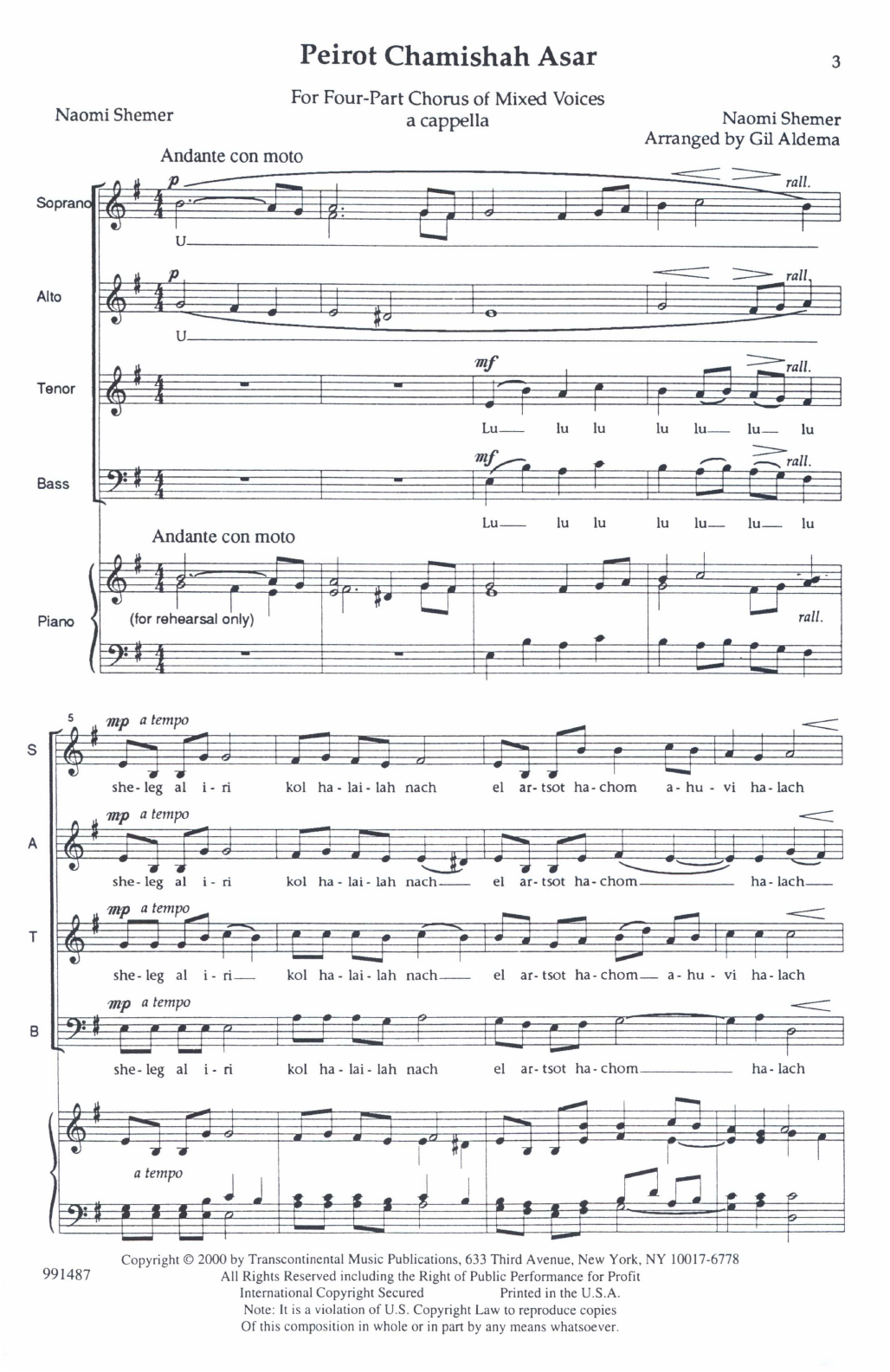 Learn to play Gil Aldema Peirot Chamishah Asar (Snow On My Town) sheet music for SATB Choir in minutes. Price: 3.9900$ Gil Aldema Peirot Chamishah Asar (Snow On My Town) sheet music notes and chords arranged for SATB Choir