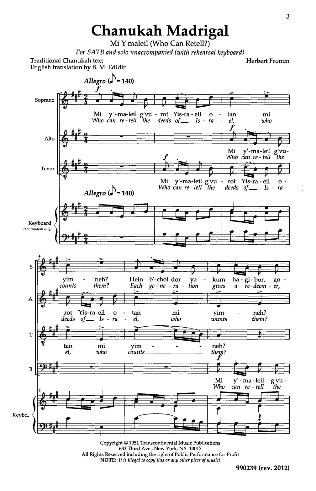 Herbert Fromm Hanukkah Madrigal (Mi Y'mallel) sheet music notes and chords. Download Printable PDF.