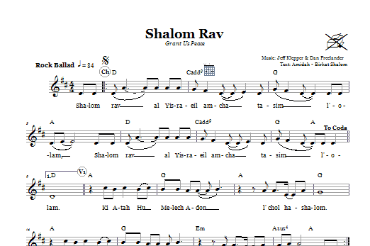 Jeff Klepper Shalom Rav (Grant Us Peace) sheet music notes and chords. Download Printable PDF.