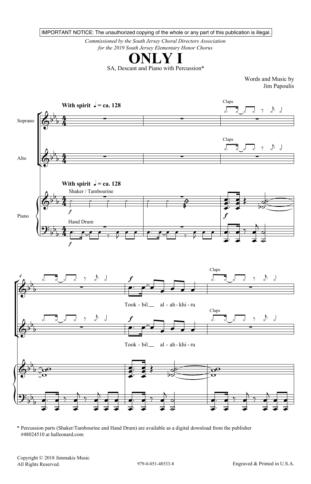 Learn to play Jim Papoulis Only I sheet music for 2-Part Choir in minutes. Price: 3.9900$ Jim Papoulis Only I sheet music notes and chords arranged for 2-Part Choir