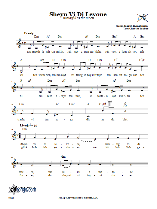 Learn to play Joseph Rumshinsky Sheyn Vi Di Levone (Beautiful As The Moon) sheet music for Lead Sheet / Fake Book in minutes. Price: 5.9900$ Joseph Rumshinsky Sheyn Vi Di Levone (Beautiful As The Moon) sheet music notes and chords arranged for Lead Sheet / Fake Book
