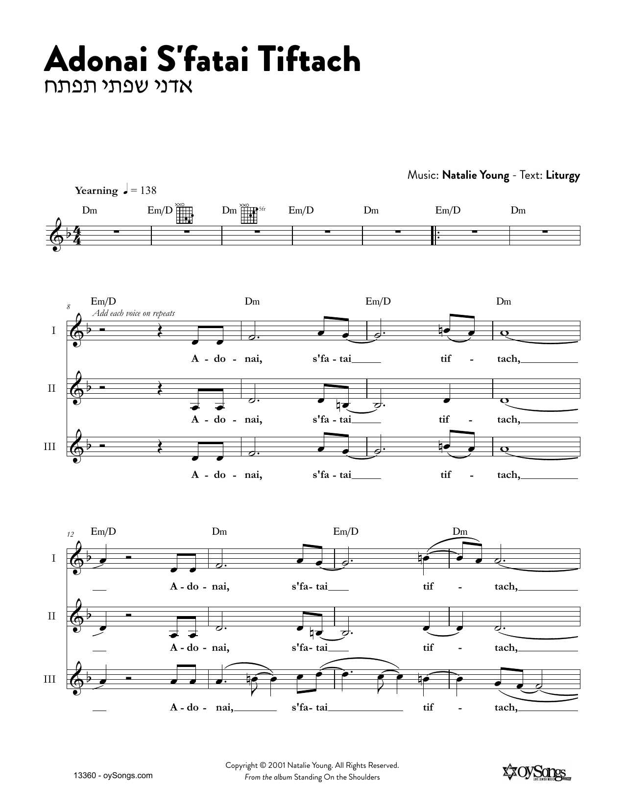 Natalie Young Adonai S'fatai Tiftach sheet music notes and chords. Download Printable PDF.