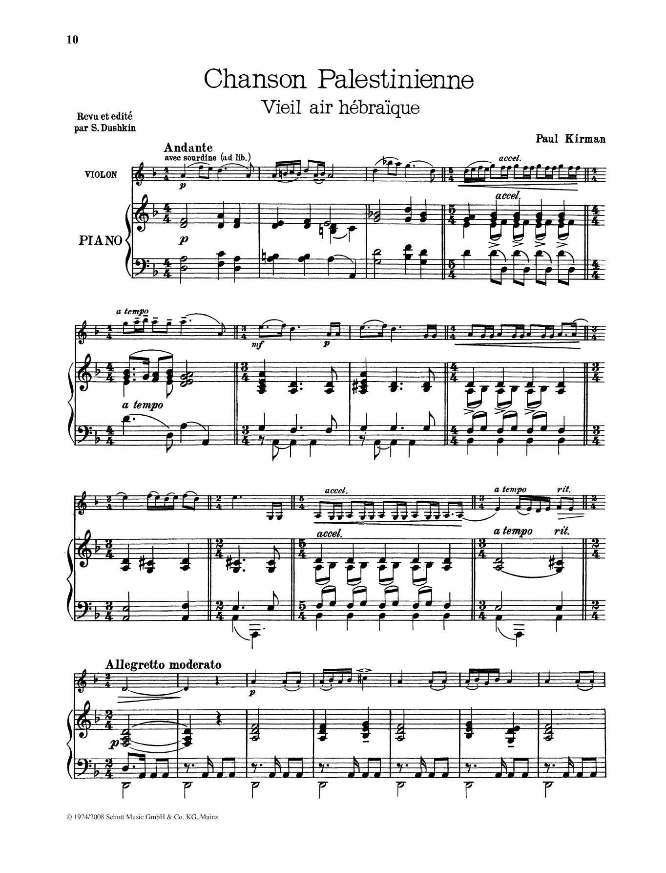 Paul Kirman Chanson Palestinienne sheet music notes and chords. Download Printable PDF.