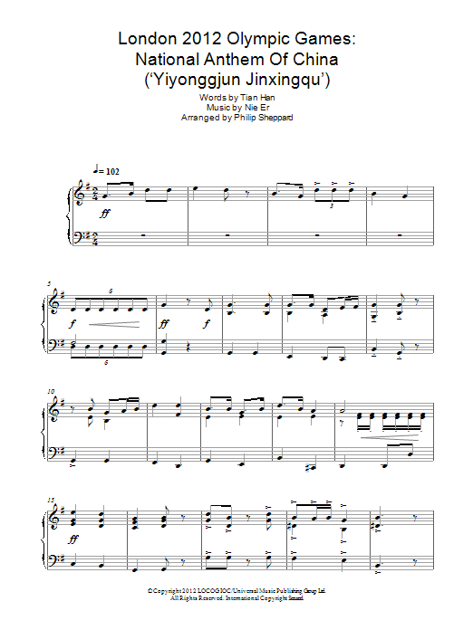 Learn to play Philip Sheppard London 2012 Olympic Games: National Anthem Of China ('Yiyonggjun Jinxingqu') sheet music for Piano Solo in minutes. Price: 7.8900$ Philip Sheppard London 2012 Olympic Games: National Anthem Of China ('Yiyonggjun Jinxingqu') sheet music notes and chords arranged for Piano Solo