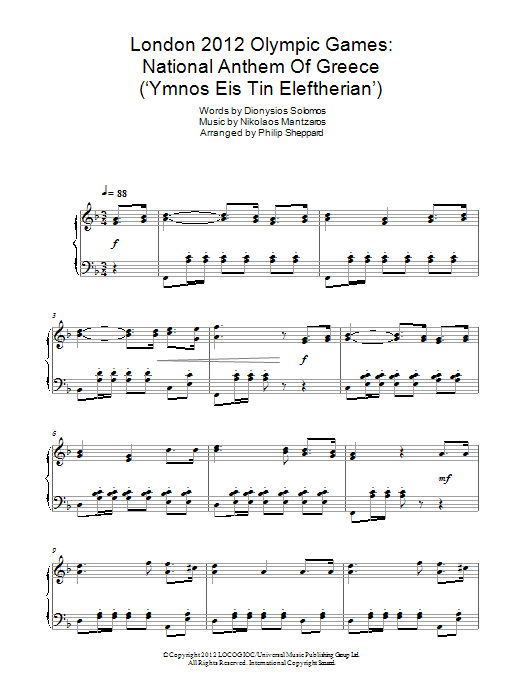 Philip Sheppard London 2012 Olympic Games: National Anthem Of Greece ('Ymnos Eis Tin Eleftherian') sheet music notes and chords arranged for Piano Solo