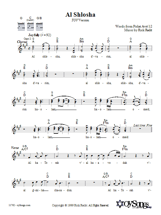 Rick Recht Al Shlosha (Tov Version) sheet music notes and chords. Download Printable PDF.