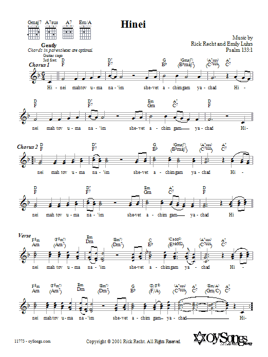 Rick Recht Hinei sheet music notes and chords. Download Printable PDF.