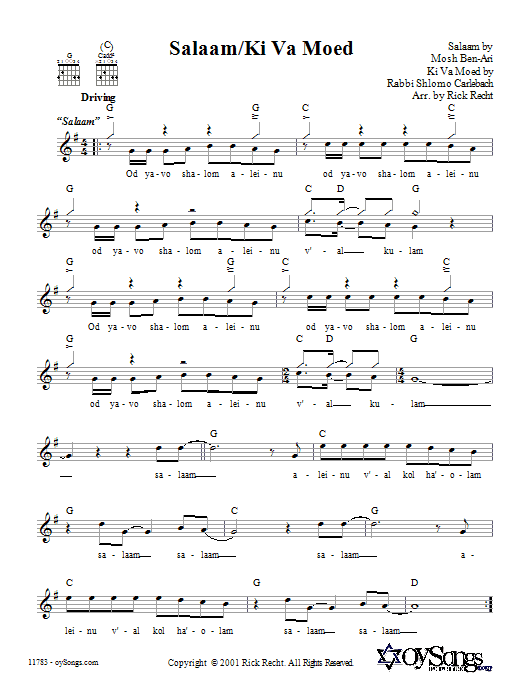 Rick Recht Salaam/Ki Va Moed sheet music notes and chords. Download Printable PDF.