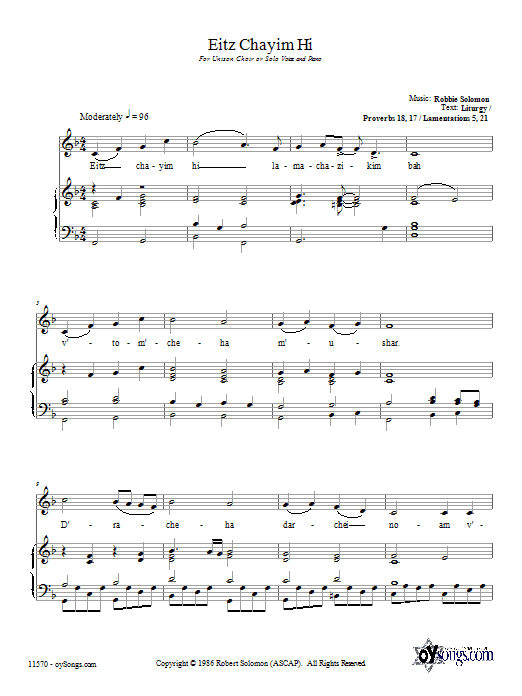 Robbie Solomon Eitz Chayim Hi sheet music notes and chords arranged for Piano Solo