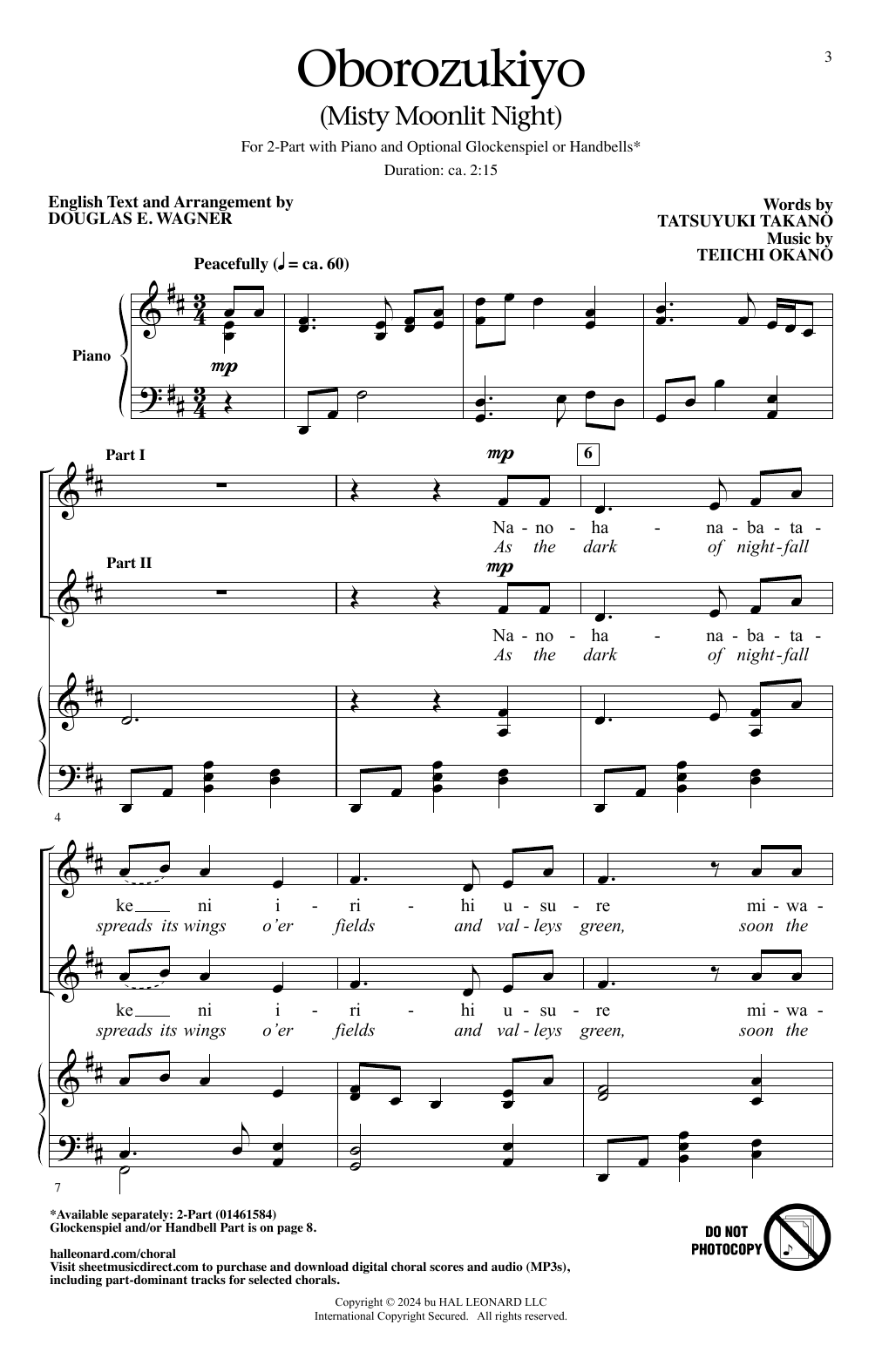 Teiichi Okano Oborozukiyo (Misty Moonlit Night) (arr. Douglas E. Wagner) sheet music notes and chords arranged for 2-Part Choir