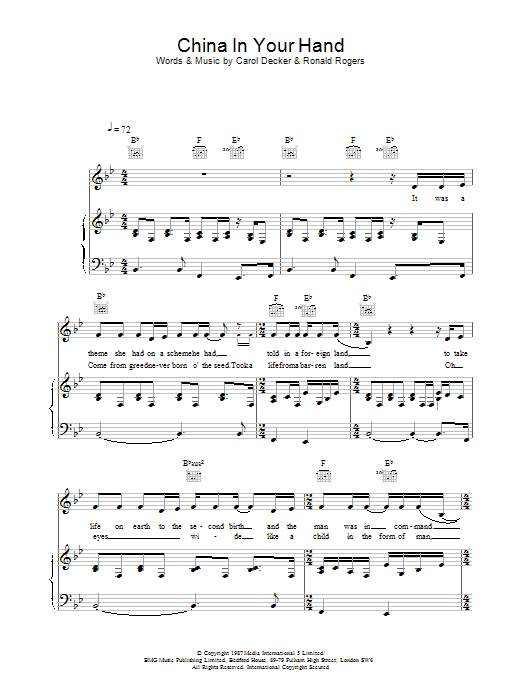 T'Pau China In Your Hand sheet music notes and chords. Download Printable PDF.