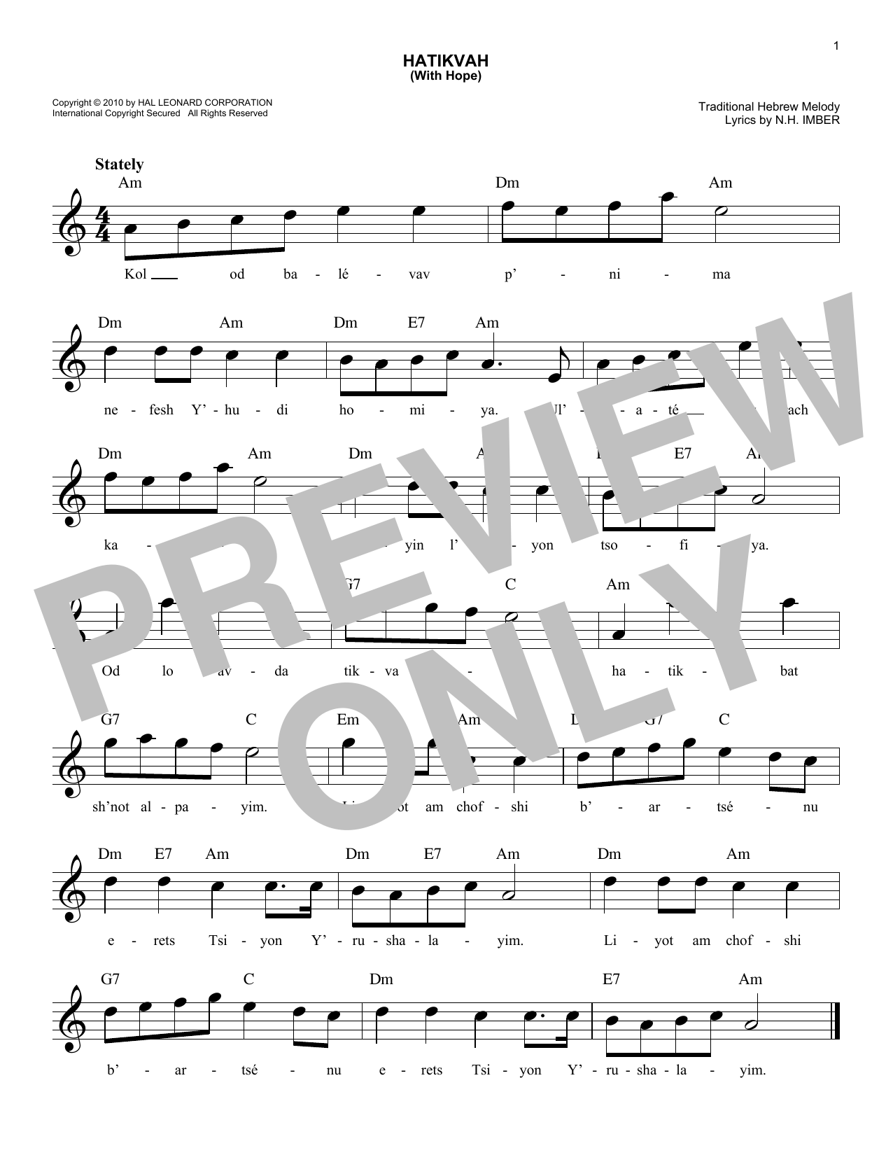 N.H. Imber HaTikvah (With Hope) sheet music notes and chords. Download Printable PDF.