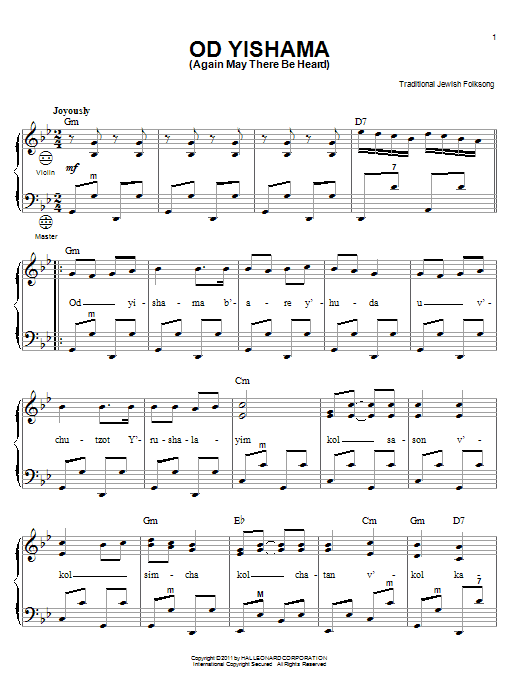 Learn to play Traditional Jewish Folksong Od Yishama (Again May There Be Heard) sheet music for Accordion in minutes. Price: 7.8900$ Traditional Jewish Folksong Od Yishama (Again May There Be Heard) sheet music notes and chords arranged for Accordion
