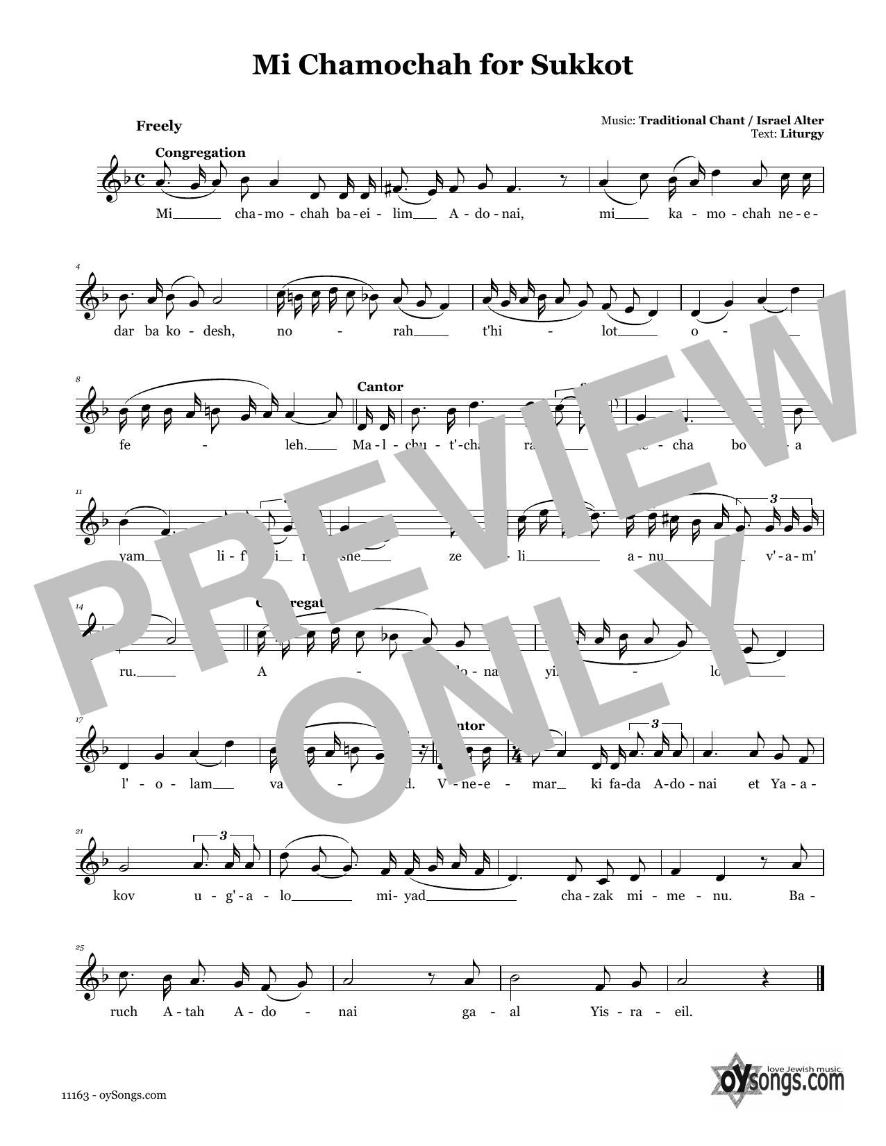 Traditional Nusach Mi-Chamochah for Sukkot (Who Is Like You?) sheet music notes and chords. Download Printable PDF.