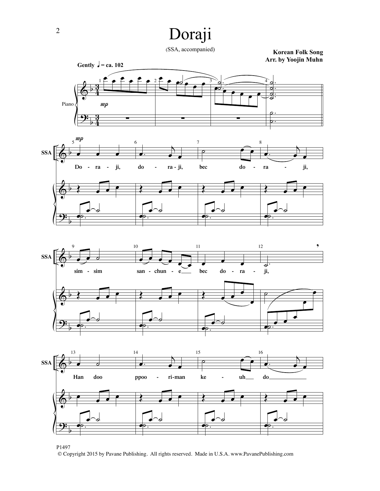 Yoojin Muhn Doraji sheet music notes and chords. Download Printable PDF.