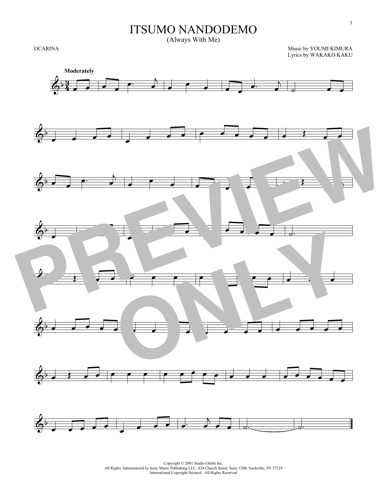 Learn to play Youmi Kimura Itsumo Nandodemo (Always With Me) sheet music for Ocarina in minutes. Price: 6.9900$ Youmi Kimura Itsumo Nandodemo (Always With Me) sheet music notes and chords arranged for Ocarina