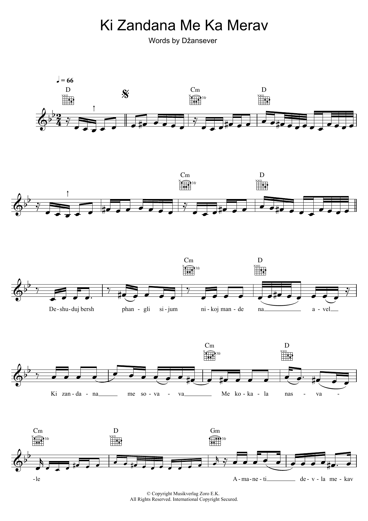 Džansever Ki Zandana Me Kamerav sheet music notes and chords. Download Printable PDF.